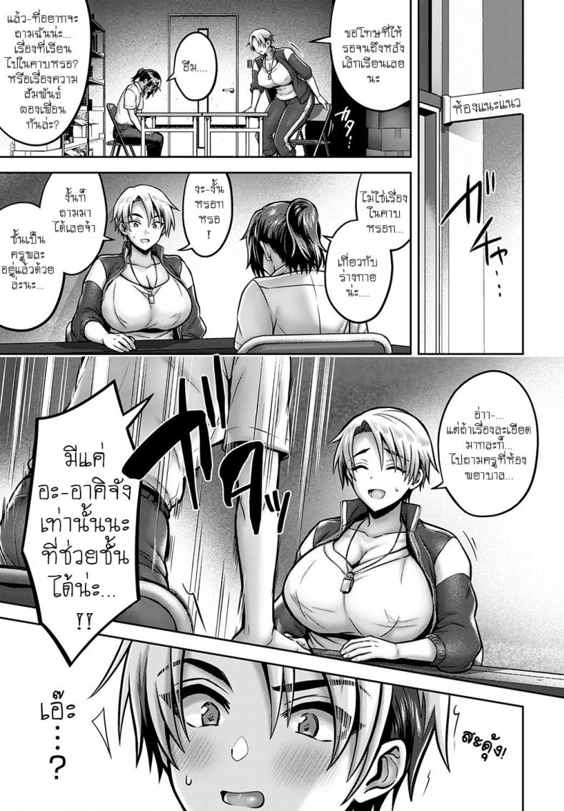 3510bd16625b2be9fcbffe853eb0b6e8