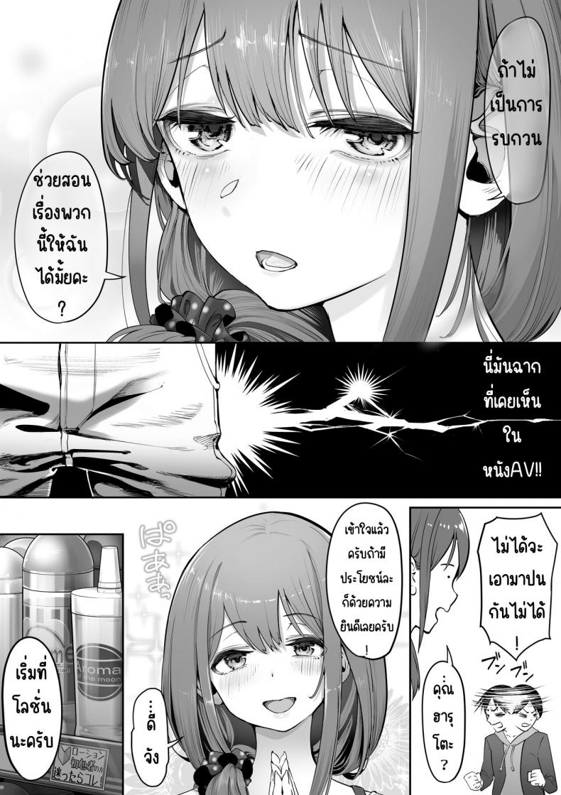 135007e7085979a7d5b41ce54c0e54d7