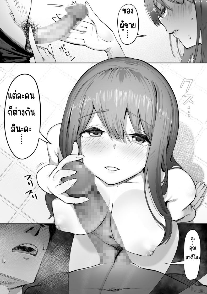64b8299d1597b8a5c7b9cb9c88642f6c