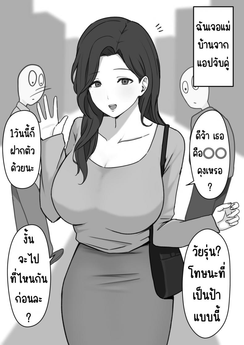 135007e7085979a7d5b41ce54c0e54d7