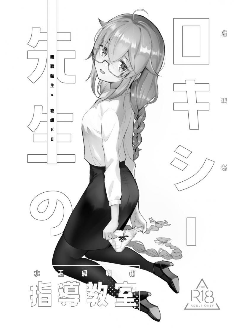 d9b6f4554ead74cebd62effb6a671a52