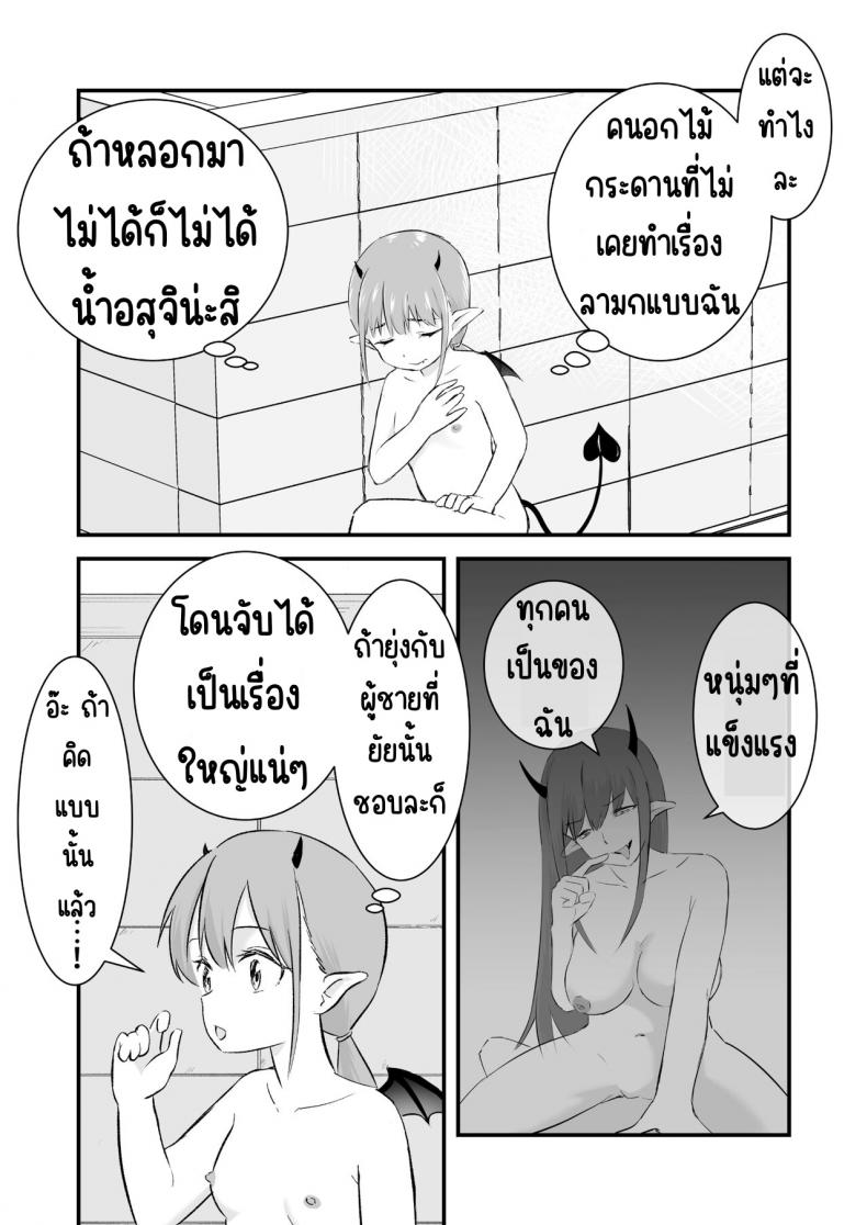 135007e7085979a7d5b41ce54c0e54d7