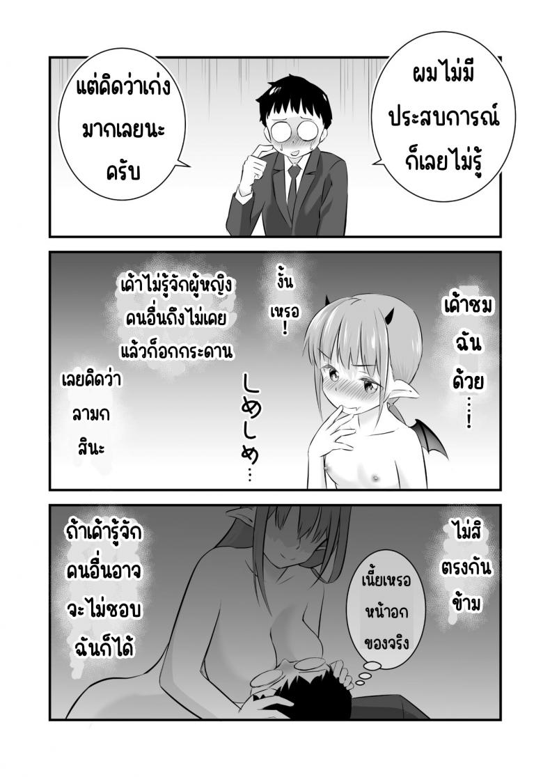 64b8299d1597b8a5c7b9cb9c88642f6c