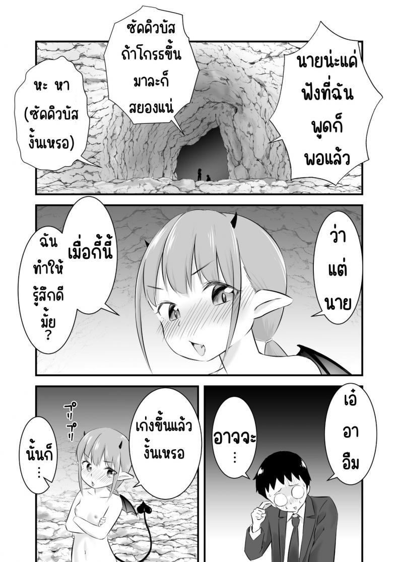 85b6f89b41cae26786ac72365fff771b