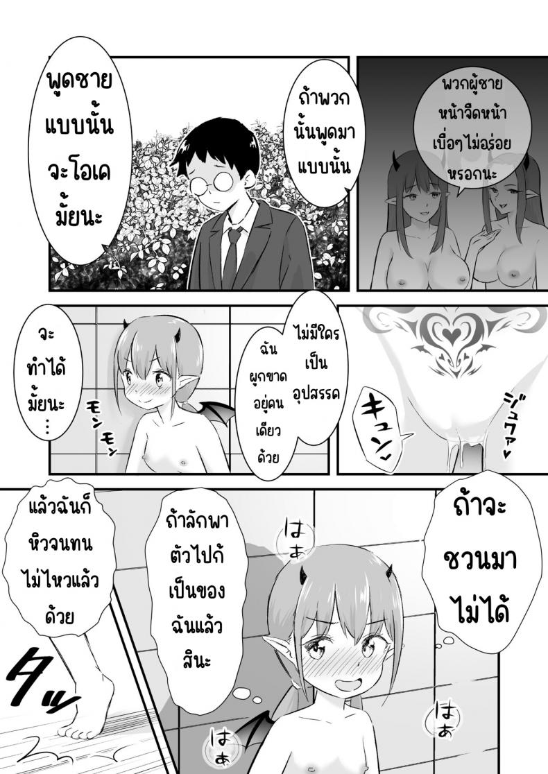 fac4ef5554f69012fe38d2f1d4e245a6