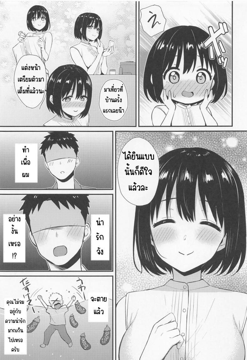 fac4ef5554f69012fe38d2f1d4e245a6