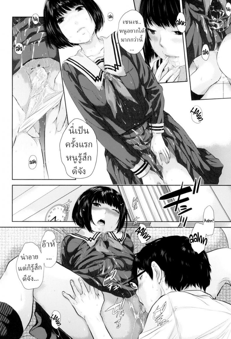 eda66bc3c7fe4bf609a286d796a7c9c9