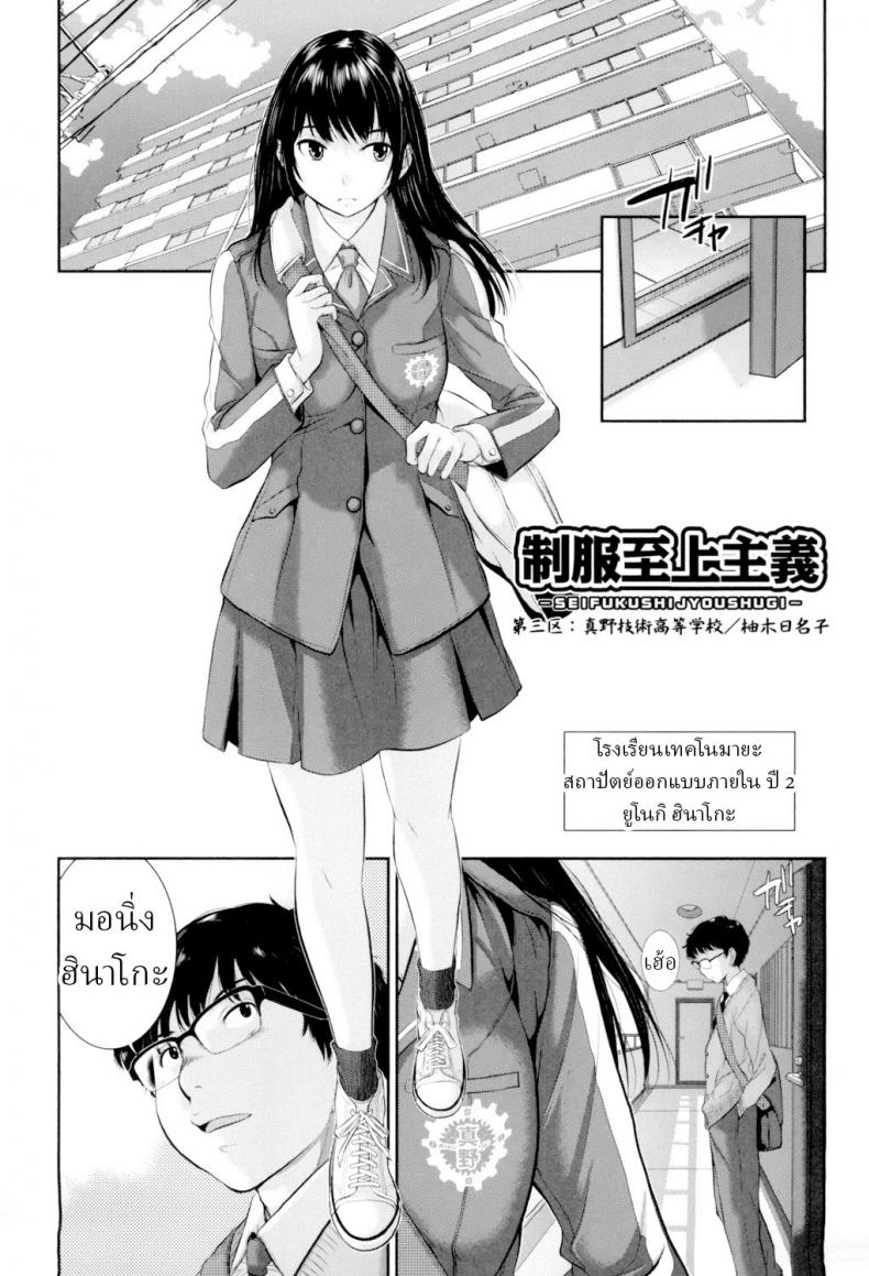 3a9b8518f77b7deabd412fb9fae58b32