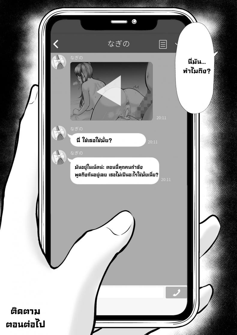 4ede289aea6dc8ae16bc0bd78688af5c