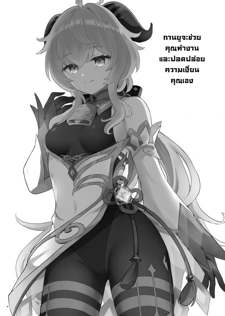 030d7e8e966169ab4c7f67c291c333f4