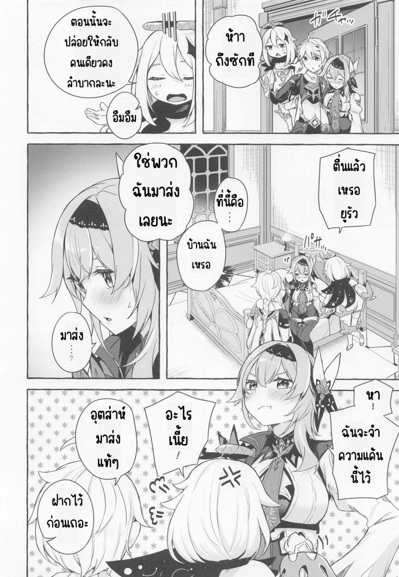 135007e7085979a7d5b41ce54c0e54d7