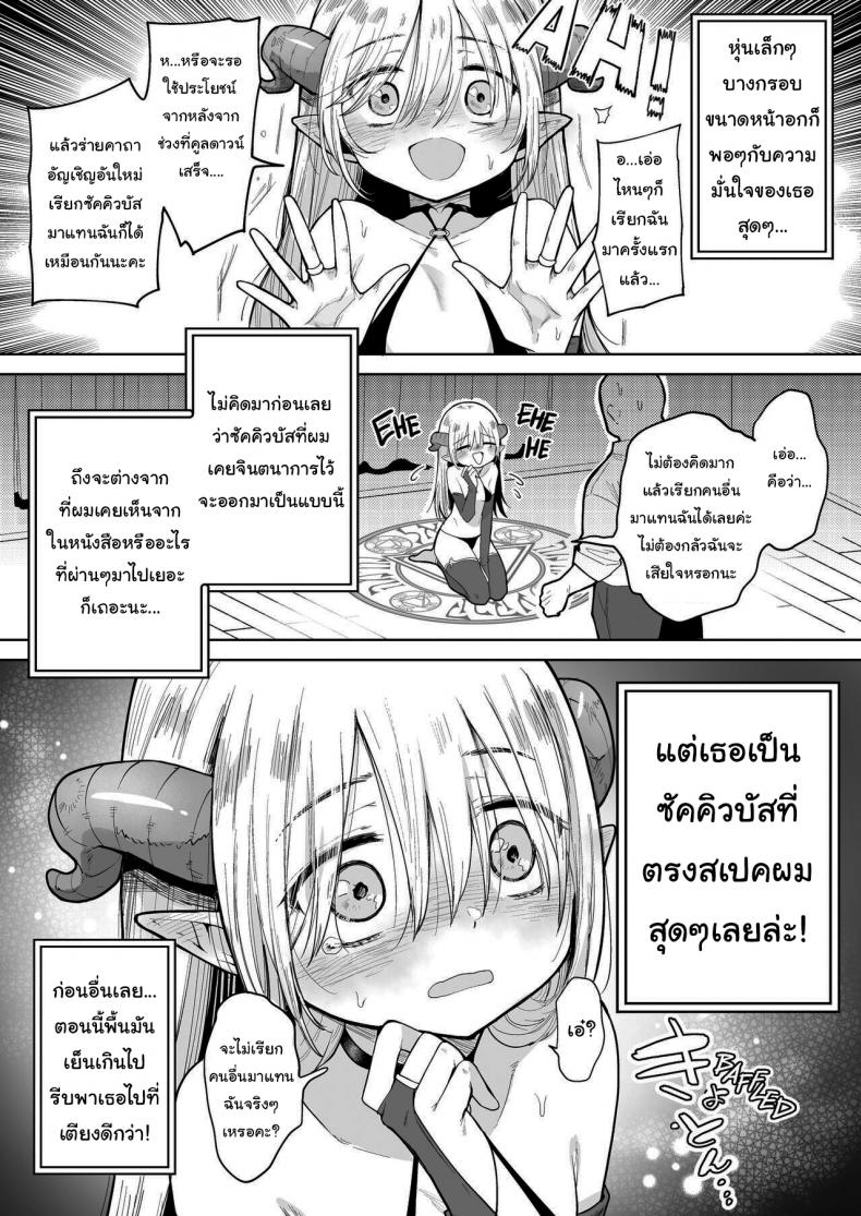 f3644522a45c03622ebea3e085cf2ddd