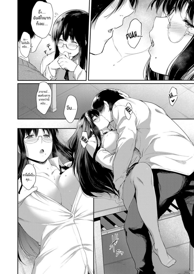 ae566253288191ce5d879e51dae1d8c3