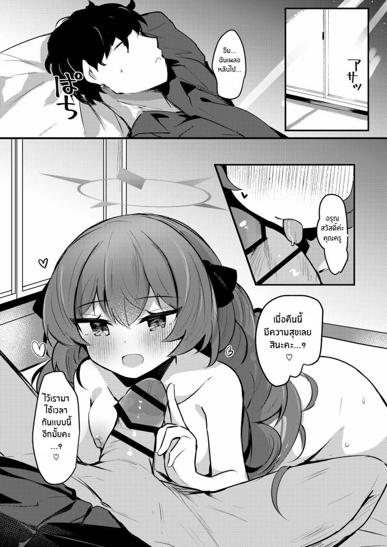 eb935669c45405844c35aafbd5fe43d7