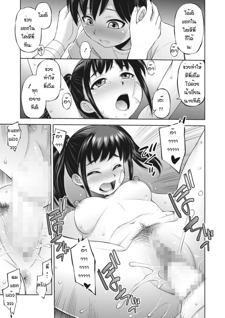 598c3b52e61e52bd03cc599ac84ff154