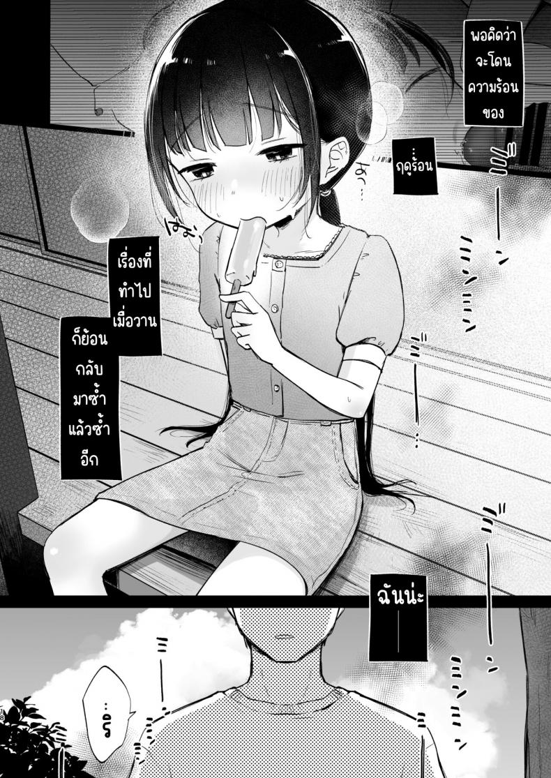 64b8299d1597b8a5c7b9cb9c88642f6c