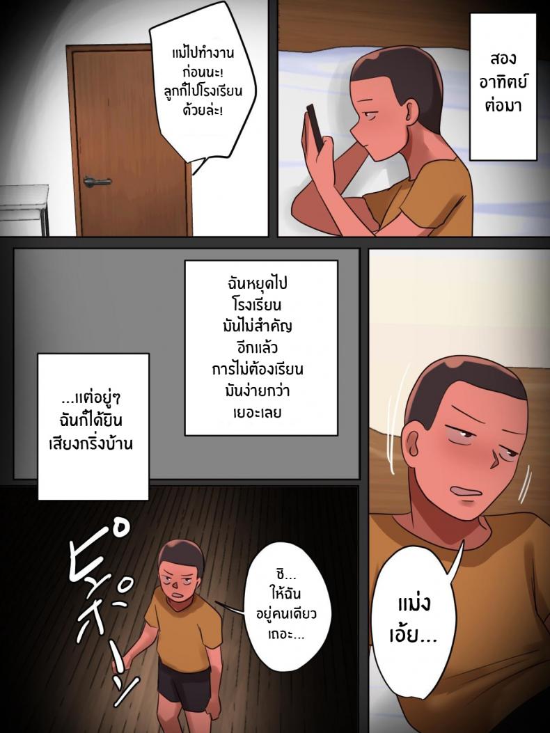 1058abae0dc372f4432cbea7fa123512