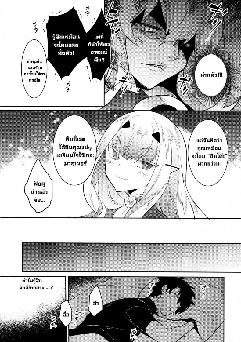 032b2cc936860b03048302d991c3498f