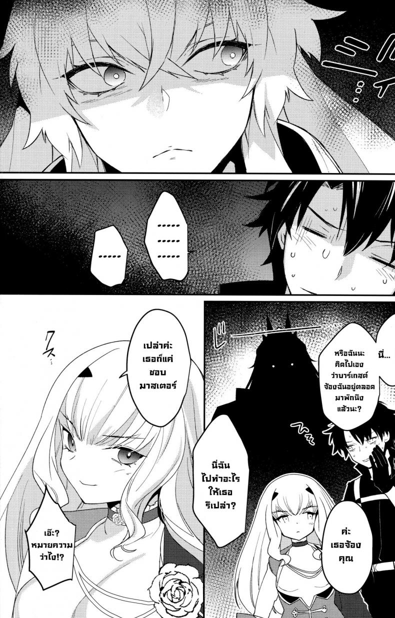 799bad5a3b514f096e69bbc4a7896cd9