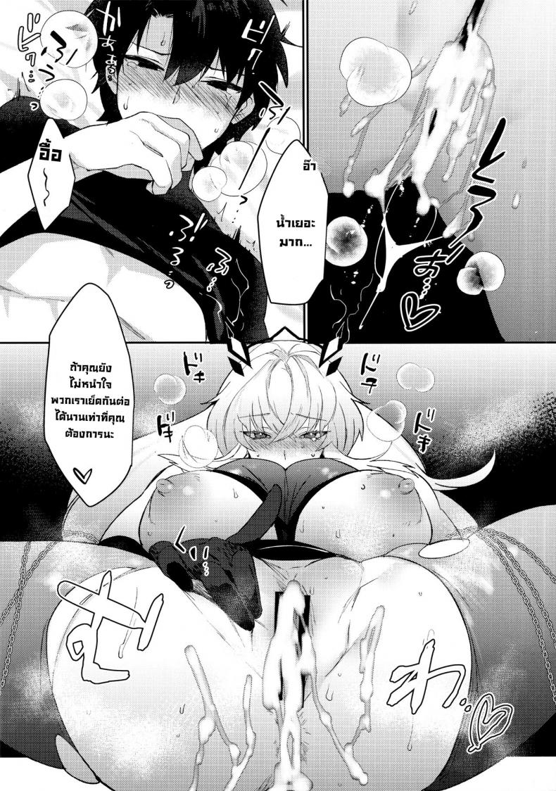 85b6f89b41cae26786ac72365fff771b