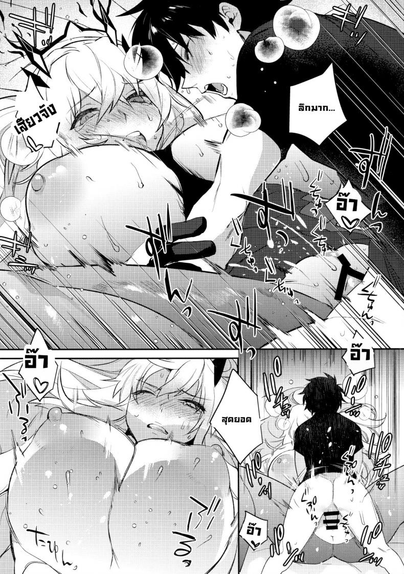 a269962fe1424e1ca3e68c328b9fed61