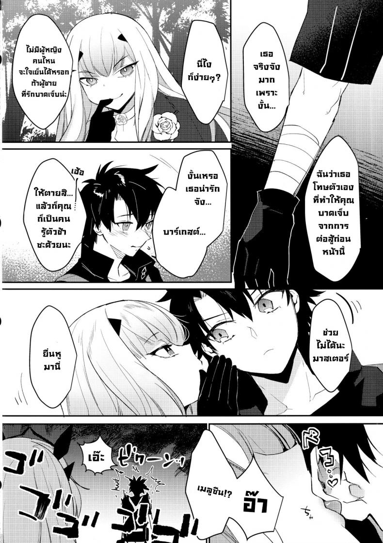 d0096ec6c83575373e3a21d129ff8fef