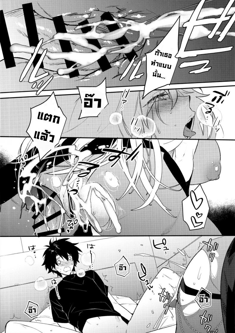 db3a17f7bcac837ecc1fe2bc630a5473