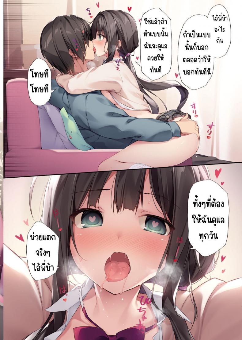 135007e7085979a7d5b41ce54c0e54d7