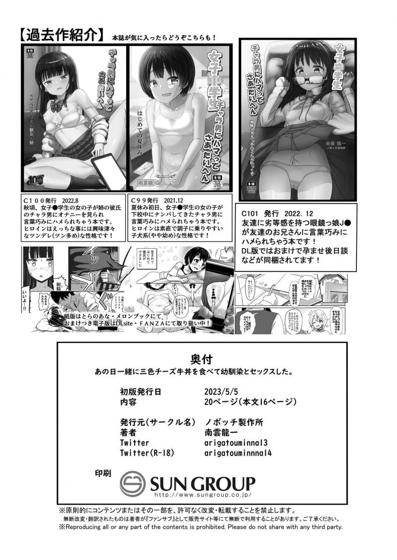 64b8299d1597b8a5c7b9cb9c88642f6c