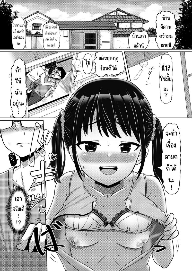fac4ef5554f69012fe38d2f1d4e245a6
