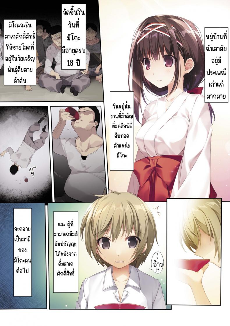 4e0070870259d2f01b9c1c9b65e3e718