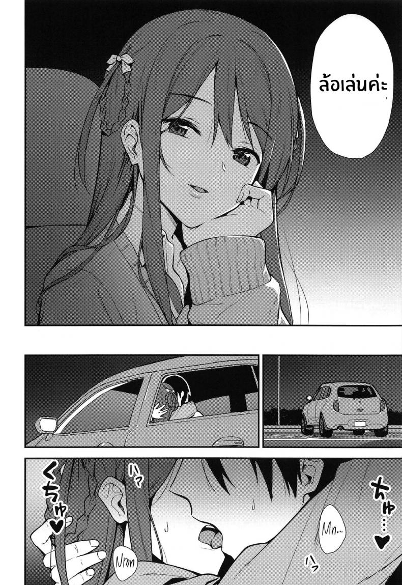 e4bde0eb46b8f32ef4b4207f5344b4d4