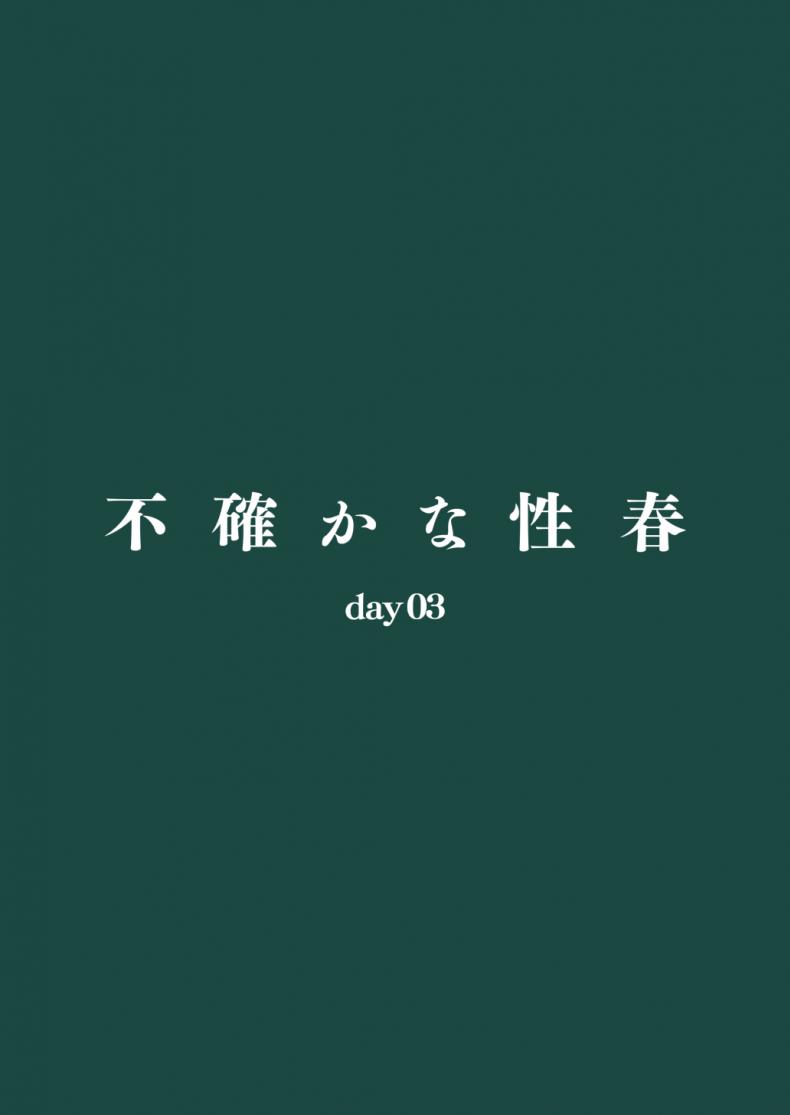 eb935669c45405844c35aafbd5fe43d7