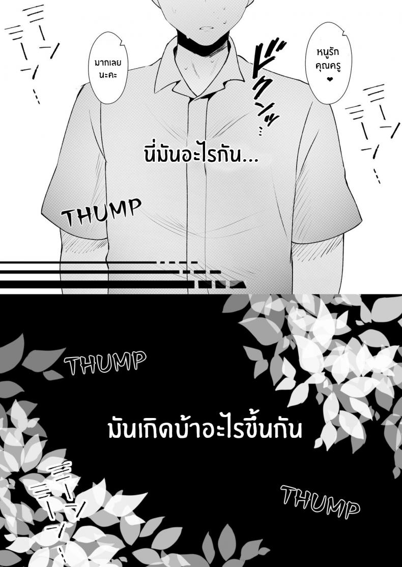 9414a8f5b810972c3c9a0e2860c07532