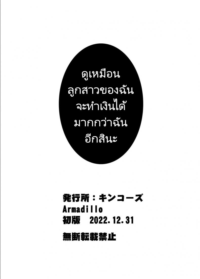 cd0d165e9302c73978d21d8cbf01c48a