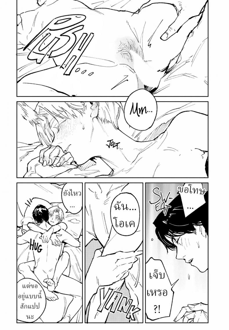 129e458698c4745a32d44582161b51d8