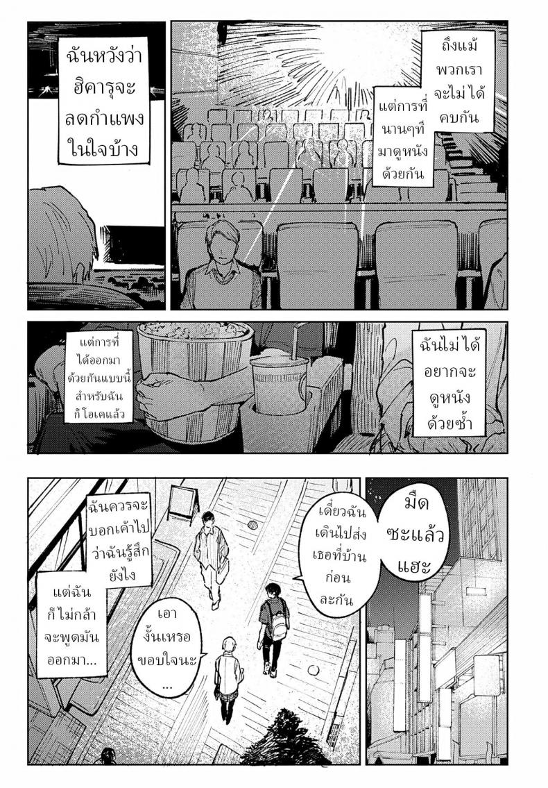 135007e7085979a7d5b41ce54c0e54d7