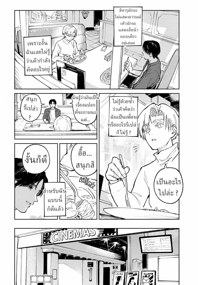 2de40e0d504f583cda7465979f958a98