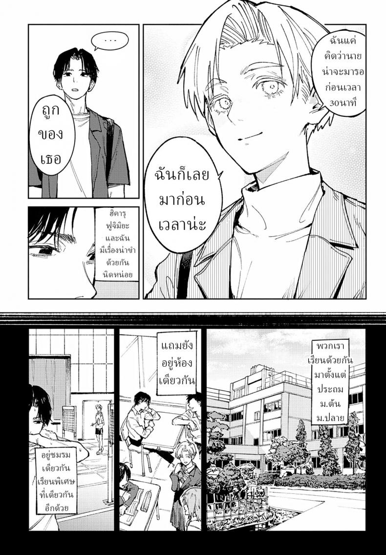 3fb5ed13afe8714a7e5d13ee506003dd