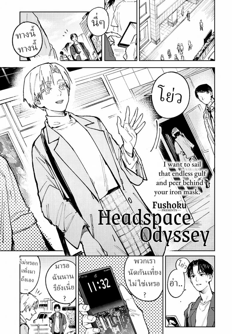 4efdd2f969559e8b1c92e99f32ded48e