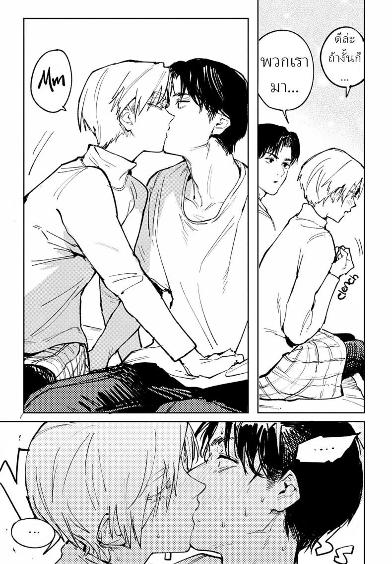 9414a8f5b810972c3c9a0e2860c07532