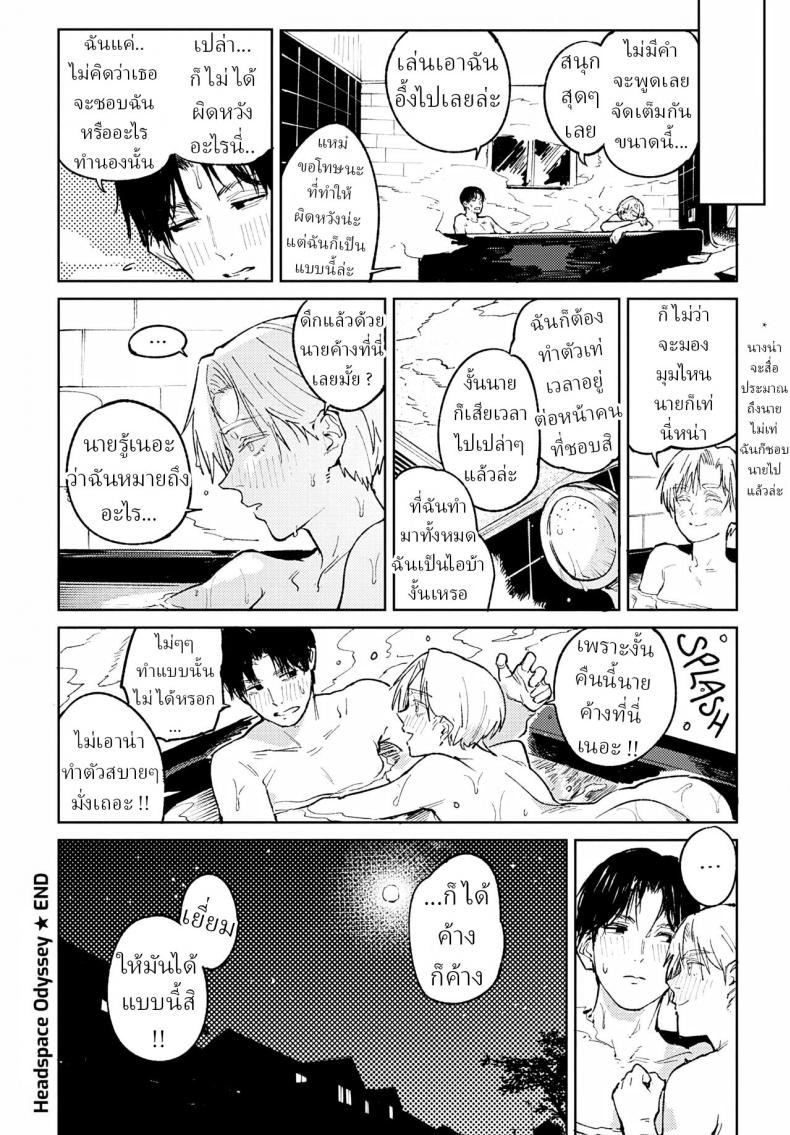 c7588853d975607658e9c3a1aa5a0dc0