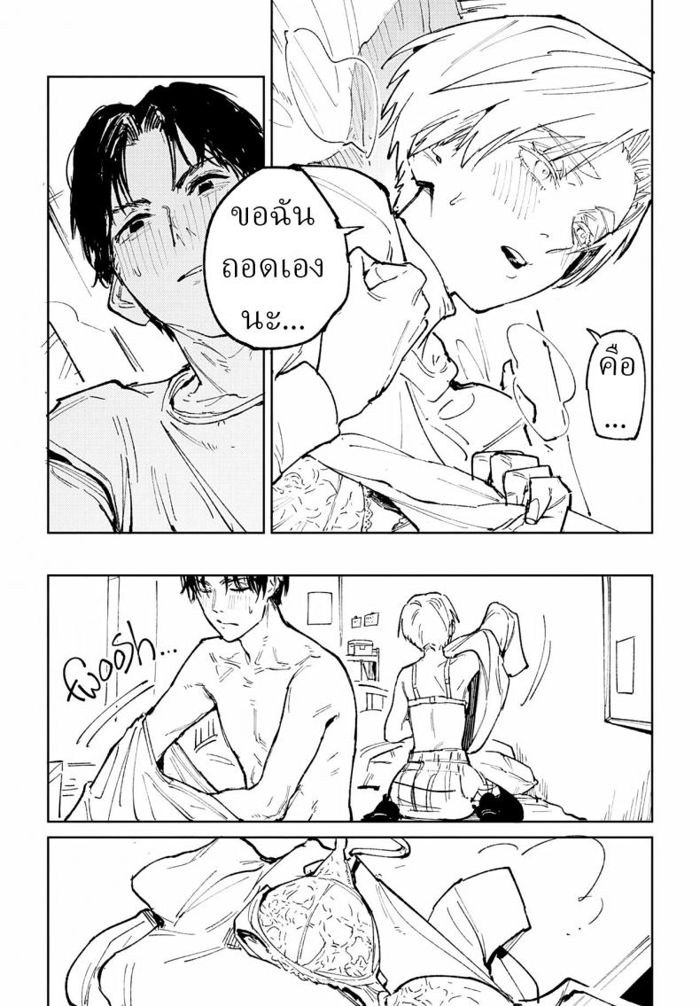 db3a17f7bcac837ecc1fe2bc630a5473