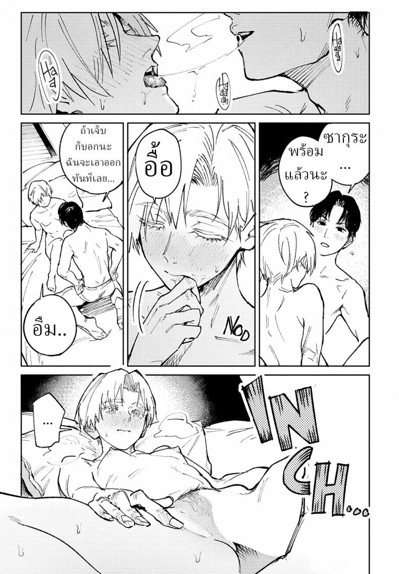 e0e28452229af52e70f87dd03c3a30c2