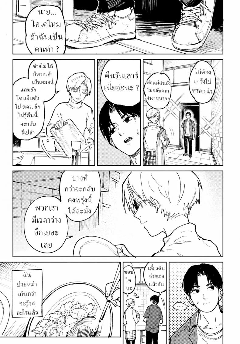 e4bde0eb46b8f32ef4b4207f5344b4d4