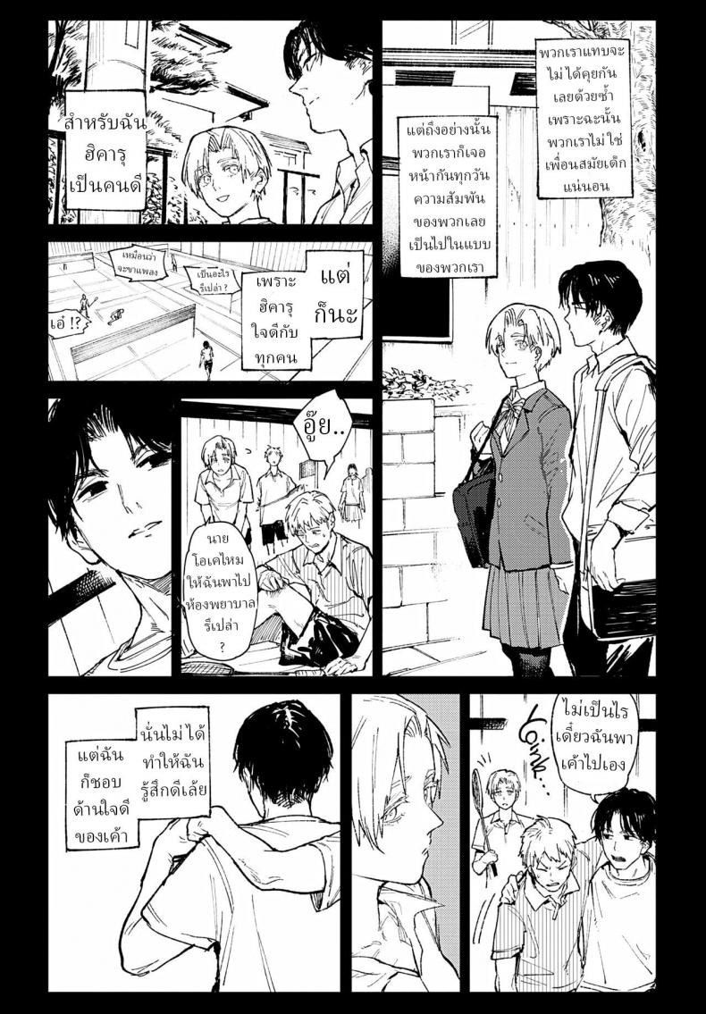 f99687dd719c4e8bc6a39e946c3d9ef7