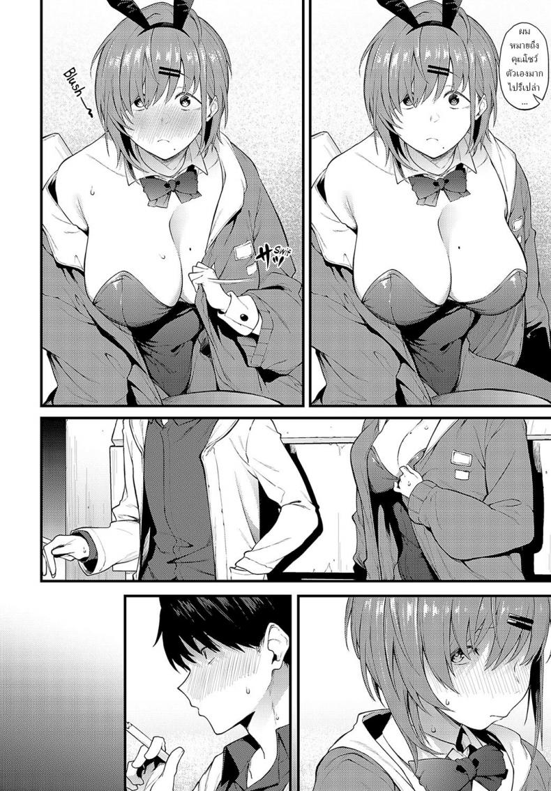 2de40e0d504f583cda7465979f958a98