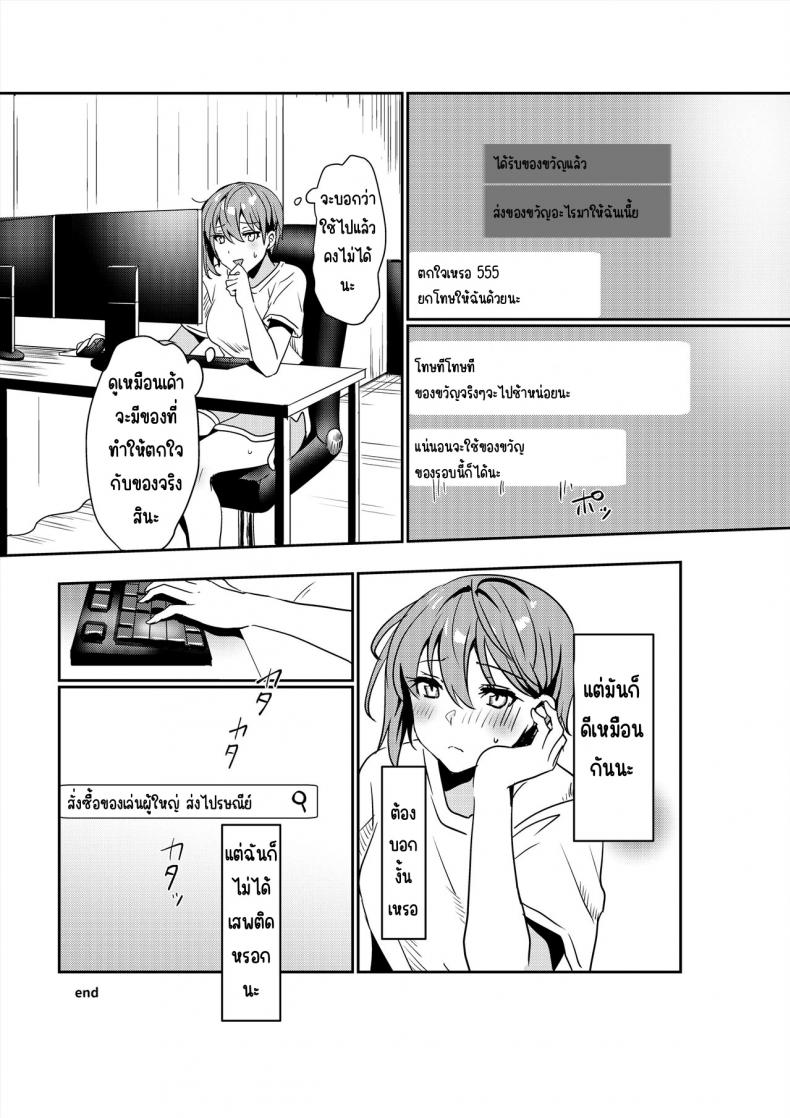 e25418821200a0f7c8f9f81b22d21691