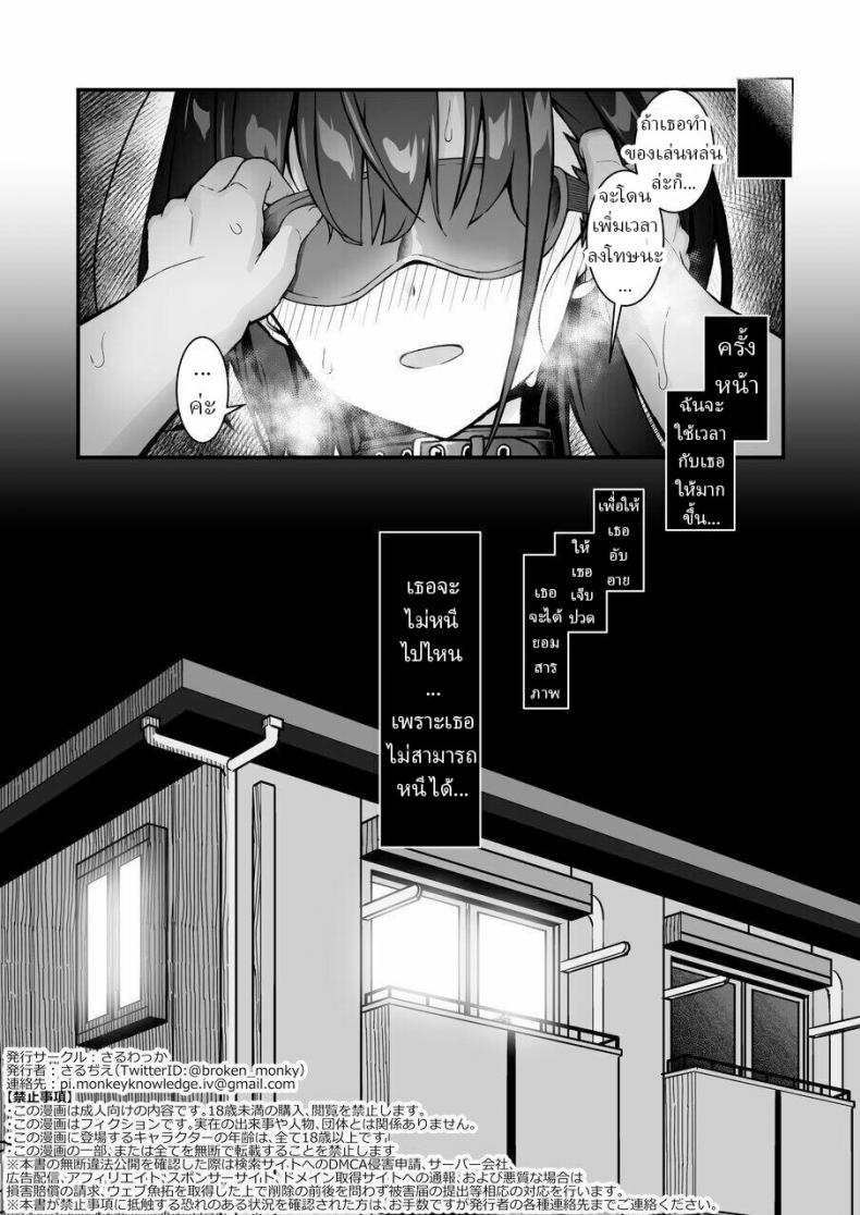4ede289aea6dc8ae16bc0bd78688af5c
