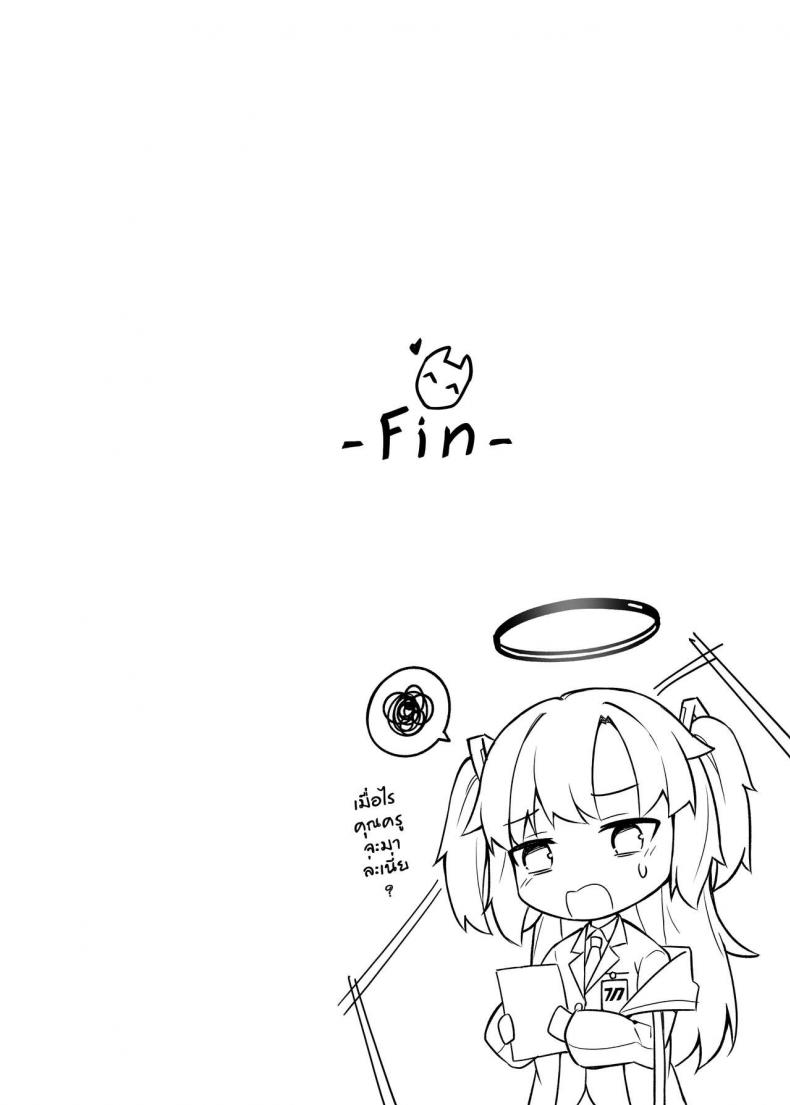 e0e28452229af52e70f87dd03c3a30c2